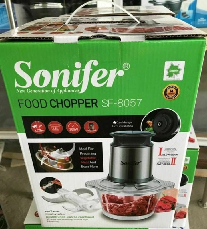 Чоппер Sonifer SF-8057
