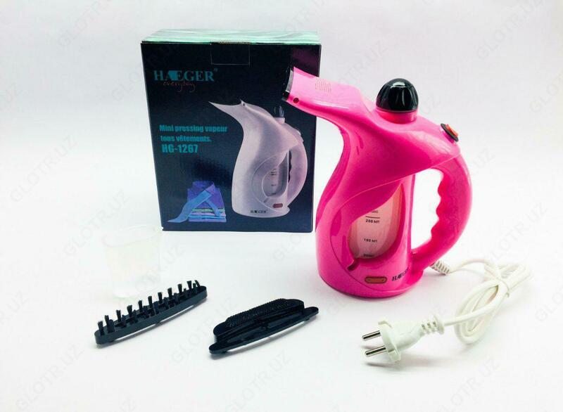 Компактный отпариватель Haeger