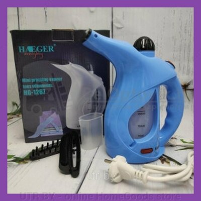 Компактный отпариватель Haeger