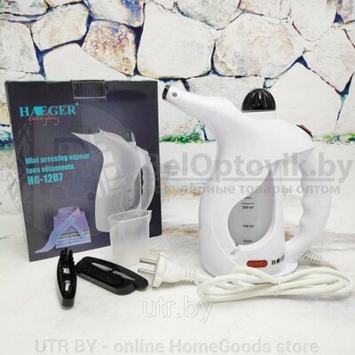 Компактный отпариватель Haeger