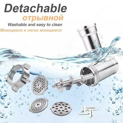 Электрическая мясорубкa Arshia MG133 оригинал