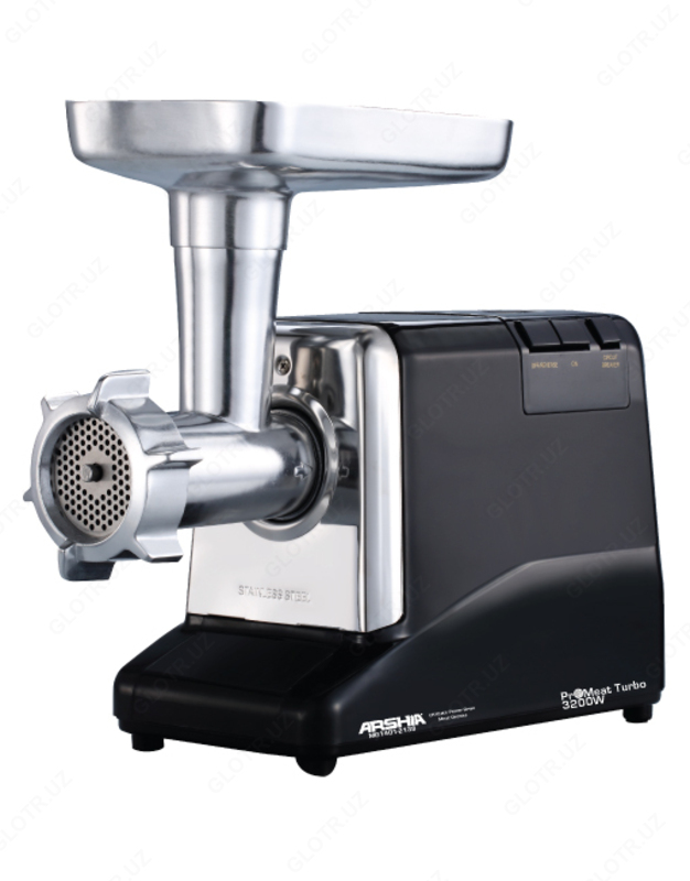 Электрическая мясорубкa Arshia MG1401-2138 оригинал