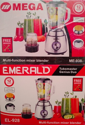 Блендер настольный Mega Emerald