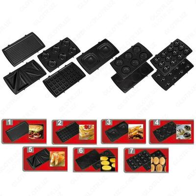 Тостер Sonifer SF6054 7в1