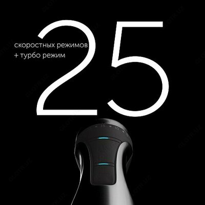 Погружной блендер Polaris PHB 1382L Silent