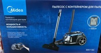 Пылесос Midea MKY18C Только в розницу