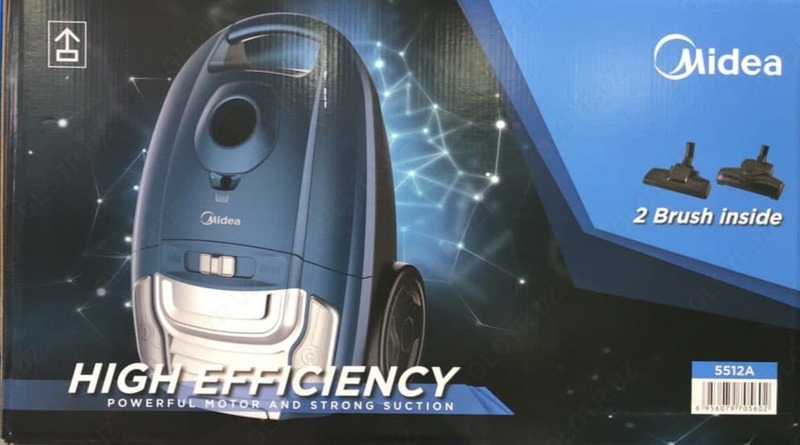 Пылесос Midea 5512A