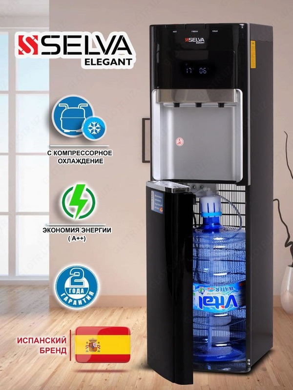 Suv sovutgichlari Selva