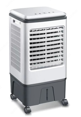 Avura suv havosi sovutgichi