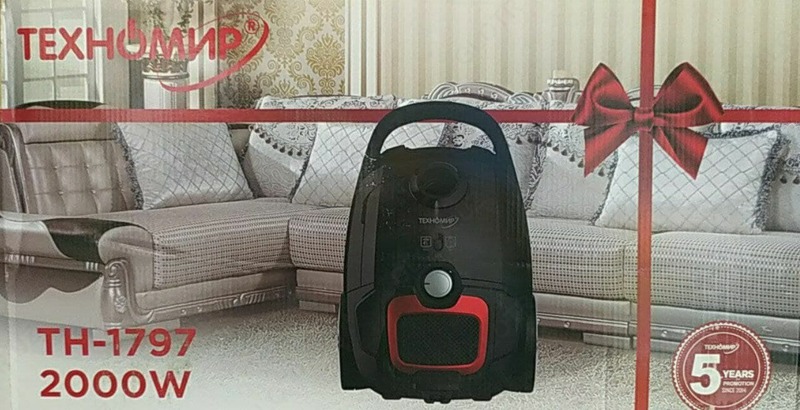 Пылесос Texnomir TH-1797