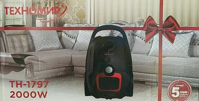 Пылесос Texnomir TH-1797