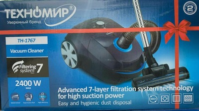 Changyutgich Texnomir TH-1767