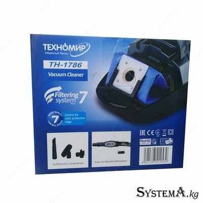 Пылесос Texnomir TH-1786