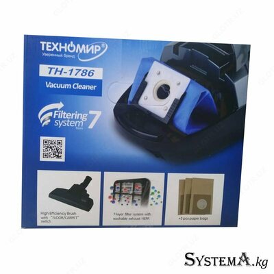 Пылесос Texnomir TH-1786