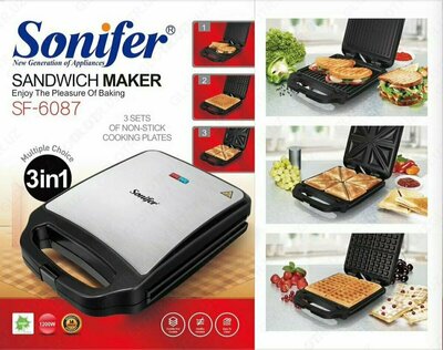 Тостер Sonifer SF6087 3в1