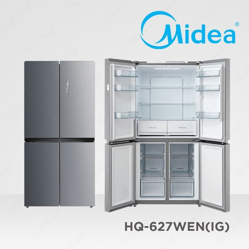 Midea HQ-627WEN muzlatgichi (oq po'lat qora)