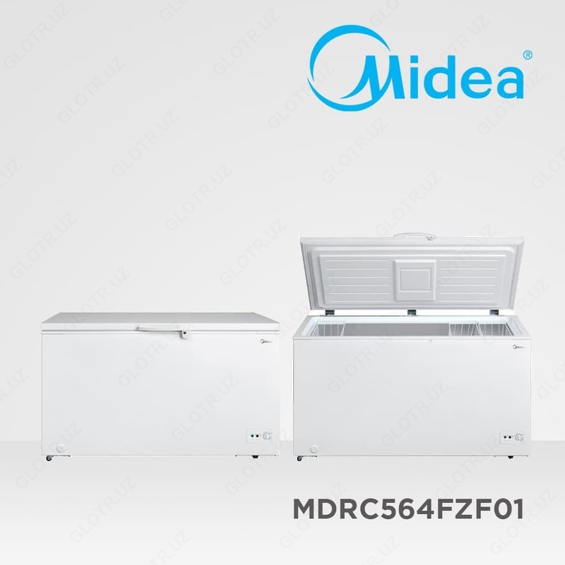Midea BC-208KEVA muzlatgichi