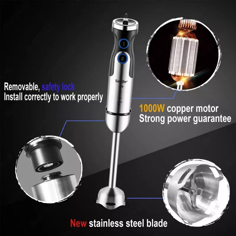 Ручной блендер Sonifer 5 в 1 SF-8091