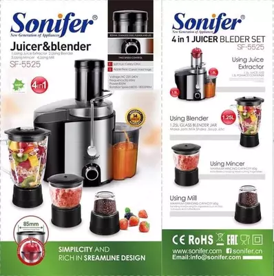 Oziq-ovqat protsessor Sonifer SF-5525