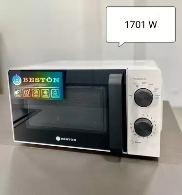 Mikroto'lqinli pech Beston SM1701W