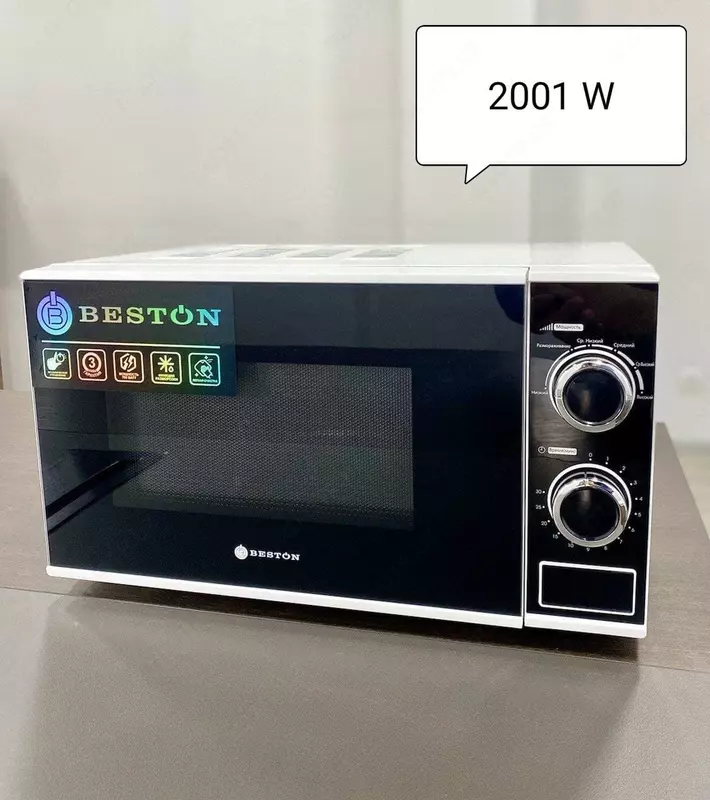 Mikroto'lqinli pech Beston SM1700-W