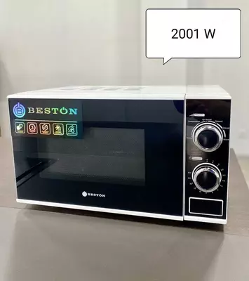Микроволновка Beston SM2001-W