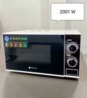 Микроволновка Beston SM2001-W