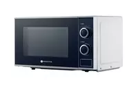Микроволновка Beston SM2001-W - от 933 131.9 сум