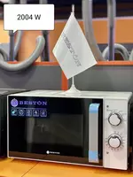 Микроволновка Beston SM2004-W