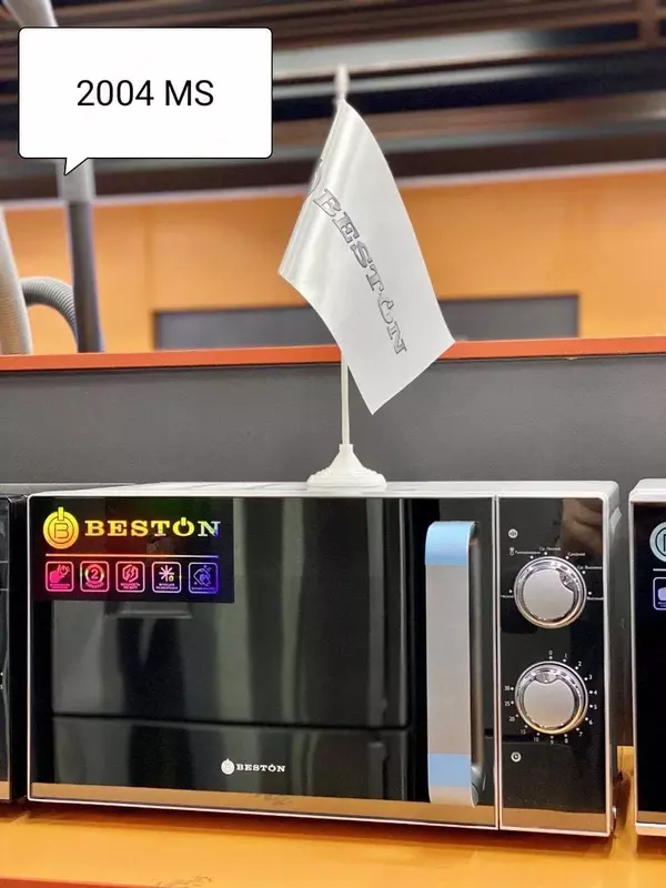 Микроволновка Beston SM2004-MS