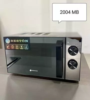 Микроволновка Beston SM2004-MB