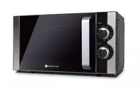 Микроволновка Beston SM2004SMS