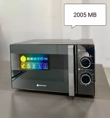 Микроволновка Beston SM2005MB
