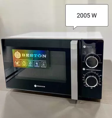 Микроволновка Beston SM2005W