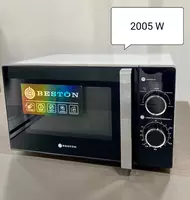 Микроволновка Beston SM2005W