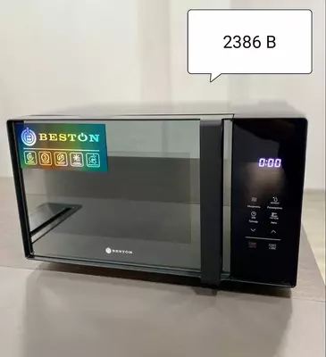 Микроволновка Beston SD2086B