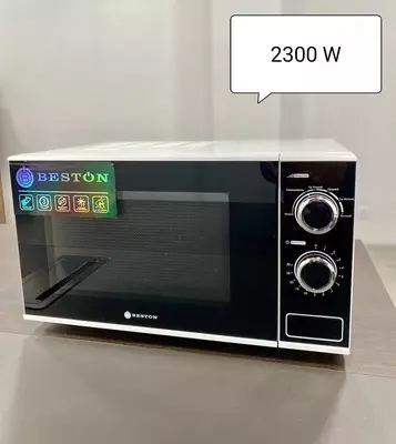 Микроволновка Beston SM2300-W