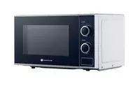 Микроволновка Beston SM2300-W - от 1 076 690.7 сум