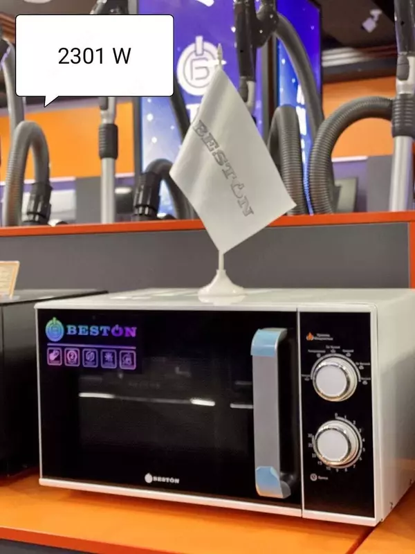 Mikroto'lqinli pech Beston SM2301-W