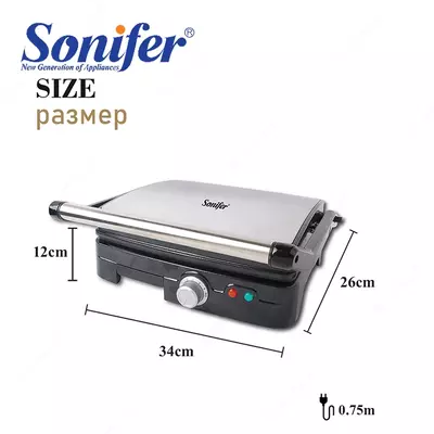 Toster Sonifer SF6058