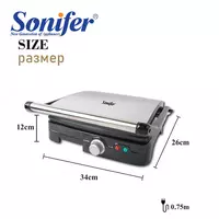 Тостер Sonifer SF6058 - от 547 969.5 сум