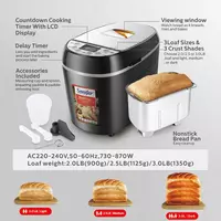 Хлебопечка Sonifer SF-4005 - от 1 176 311.6 сум