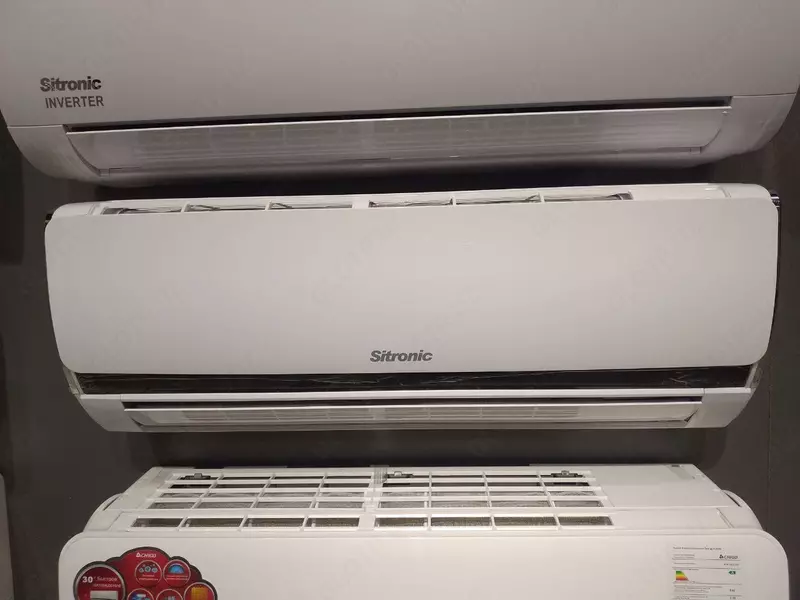 Кондиционер Sitronic LIDER 12-18-24