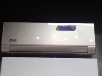 от 6 759 225 сум Кондиционер Sitronic Vertu Gold Invertor Wifi 9-12