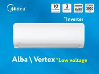 Кондиционер Midea Alba Voltage 105V-265V Invertor 7-9-12-18-24