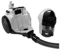 Chang yutgich Bosch BGS05A225 Chakana savdo