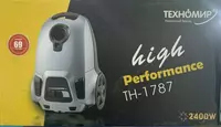 от 929 165.6 сум Пылесос Texnomir TH-1787