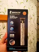 Машинки для стрижки волос Shinon sh-2570 - от 179 448.5 сум