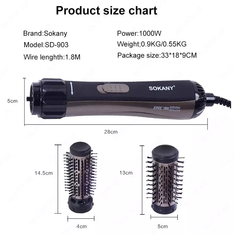 Фен-расческа Sokany SD-903