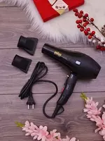 Soch quritgichi Braun BR-6011 - 190 598.1 so'mdan